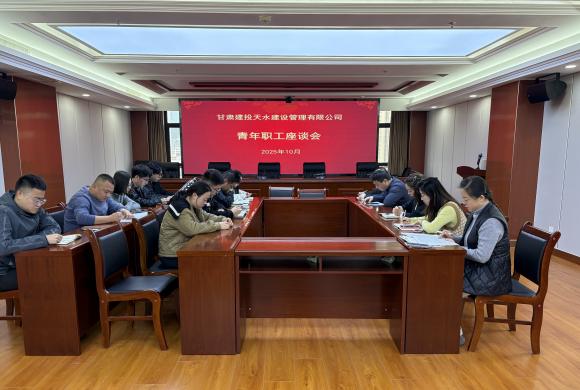 ���C��Ͷ��ˮ��˾�e�k��������Մ��(hu��)���(d��ng)