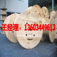河南鐵木電纜盤 河南鐵木電纜盤