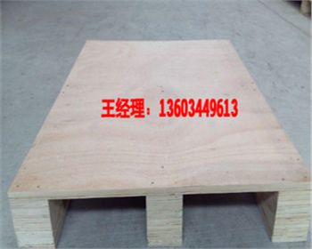 河南木制托盤為什么要熏蒸? 河南木制托盤為什么要熏蒸?