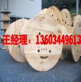 河南鐵木電纜盤 河南鐵木電纜盤