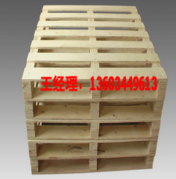 木制托盤 木制托盤